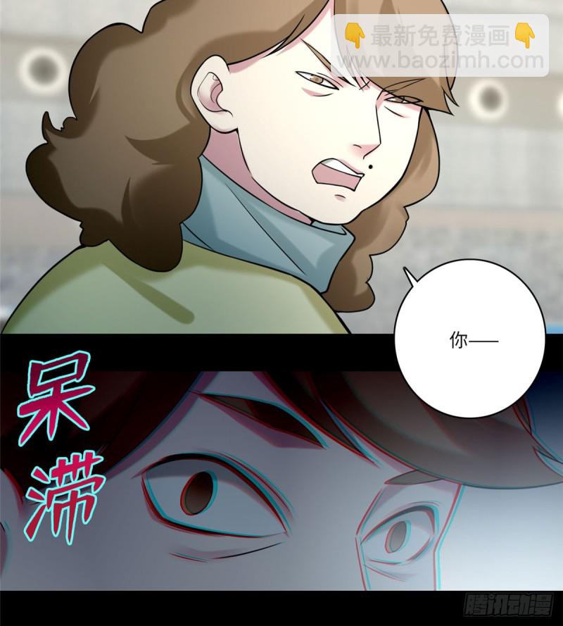 064(1/2)-第62话