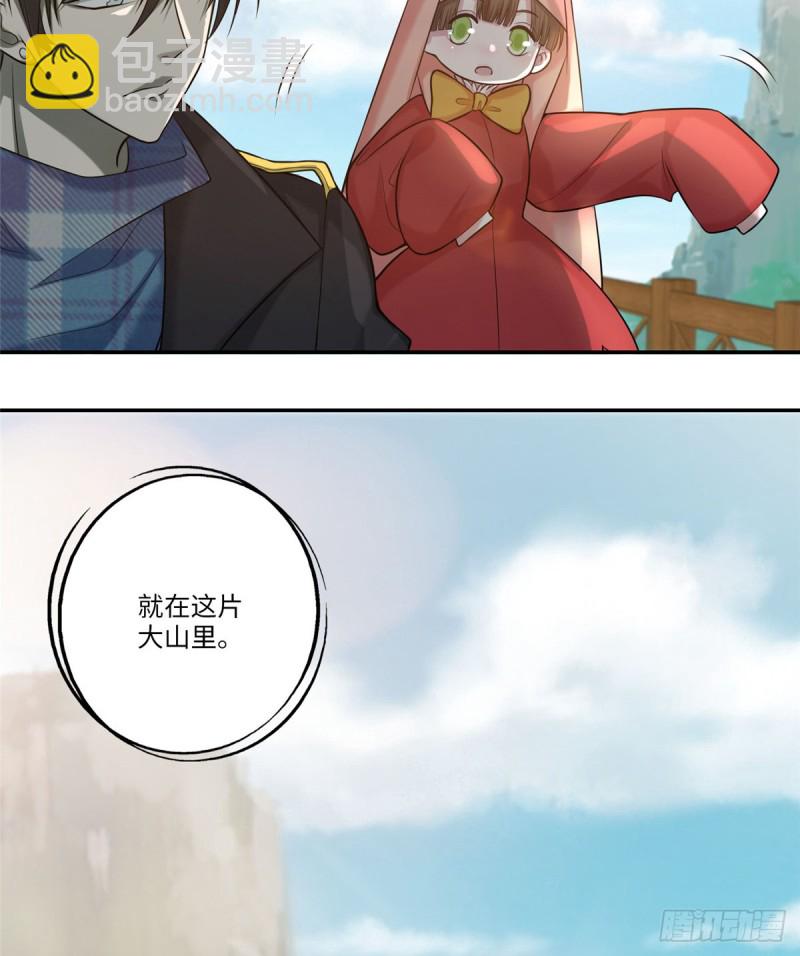 066(1/2)-第64话