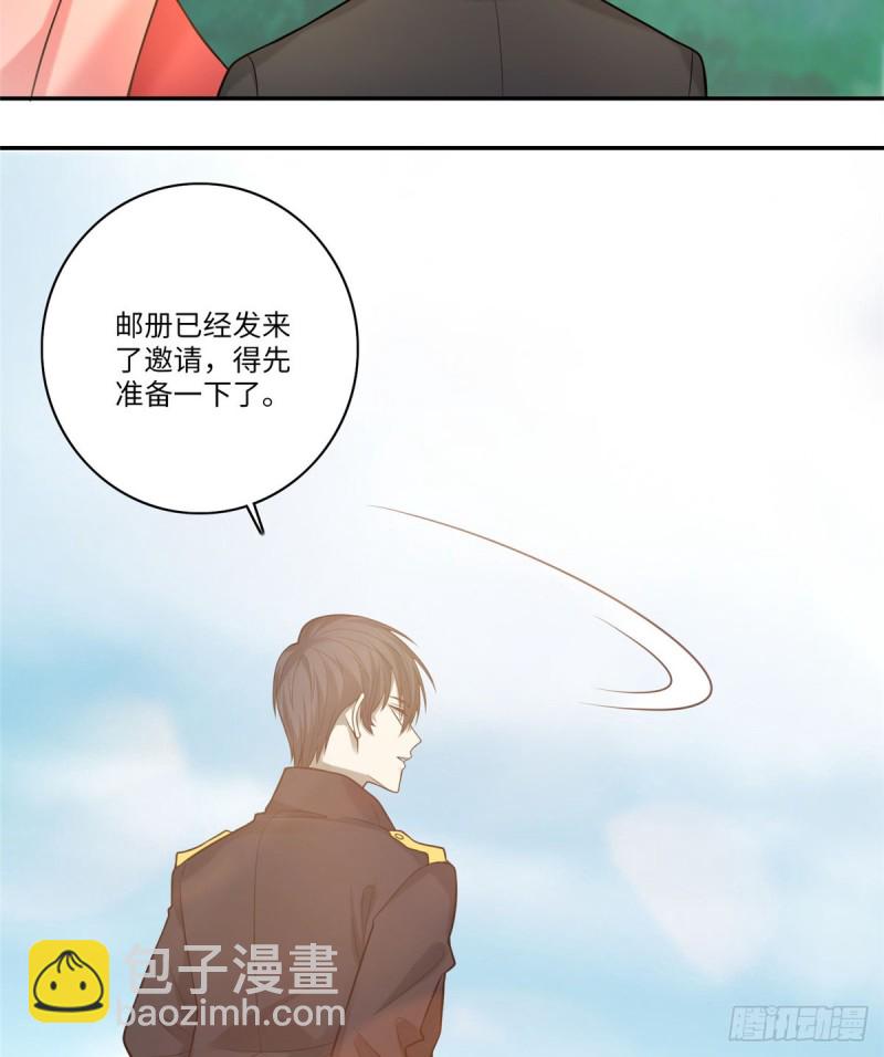066(1/2)-第64话
