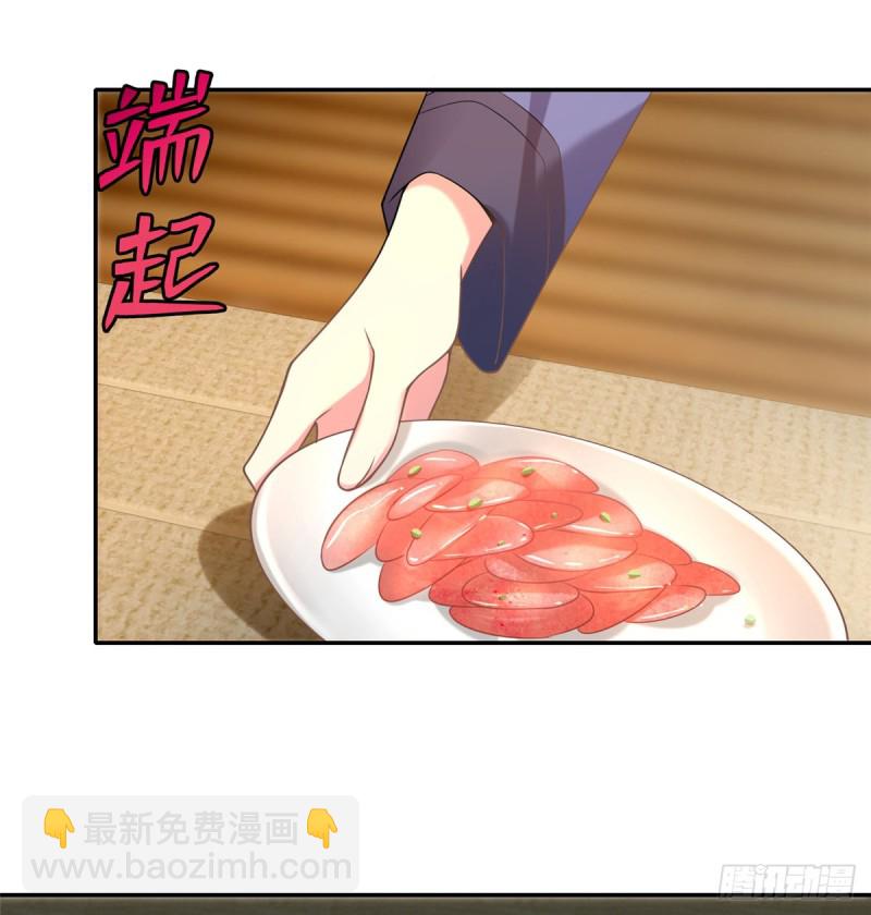 066(1/2)-第64话