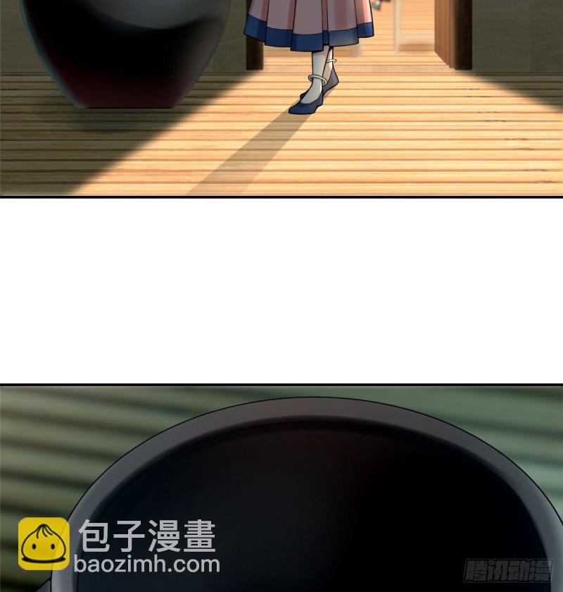 066(1/2)-第64话