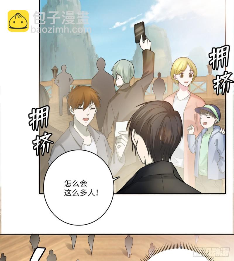 066(1/2)-第64话