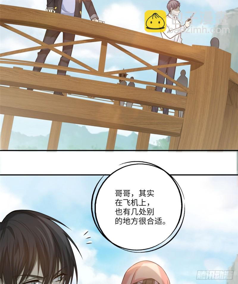 066(1/2)-第64话