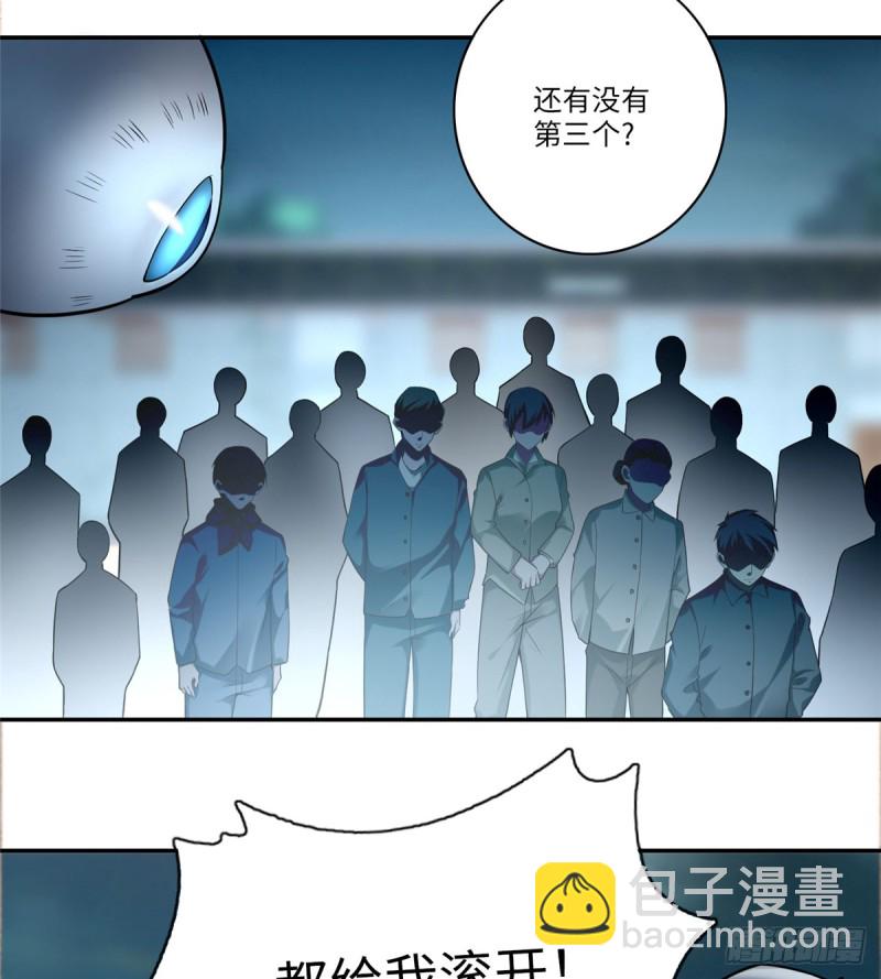 068-第66话