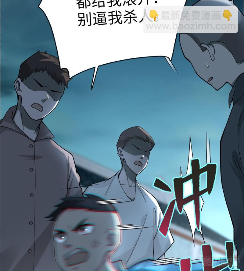 068-第66话