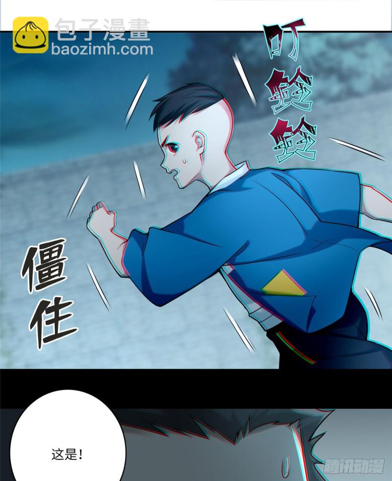 068-第66话