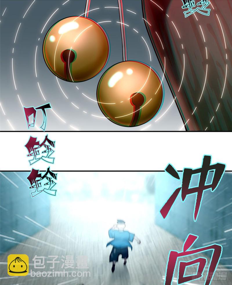068-第66话