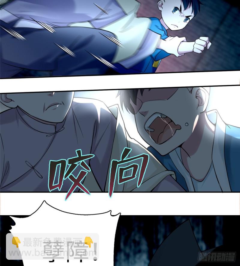 068-第66话