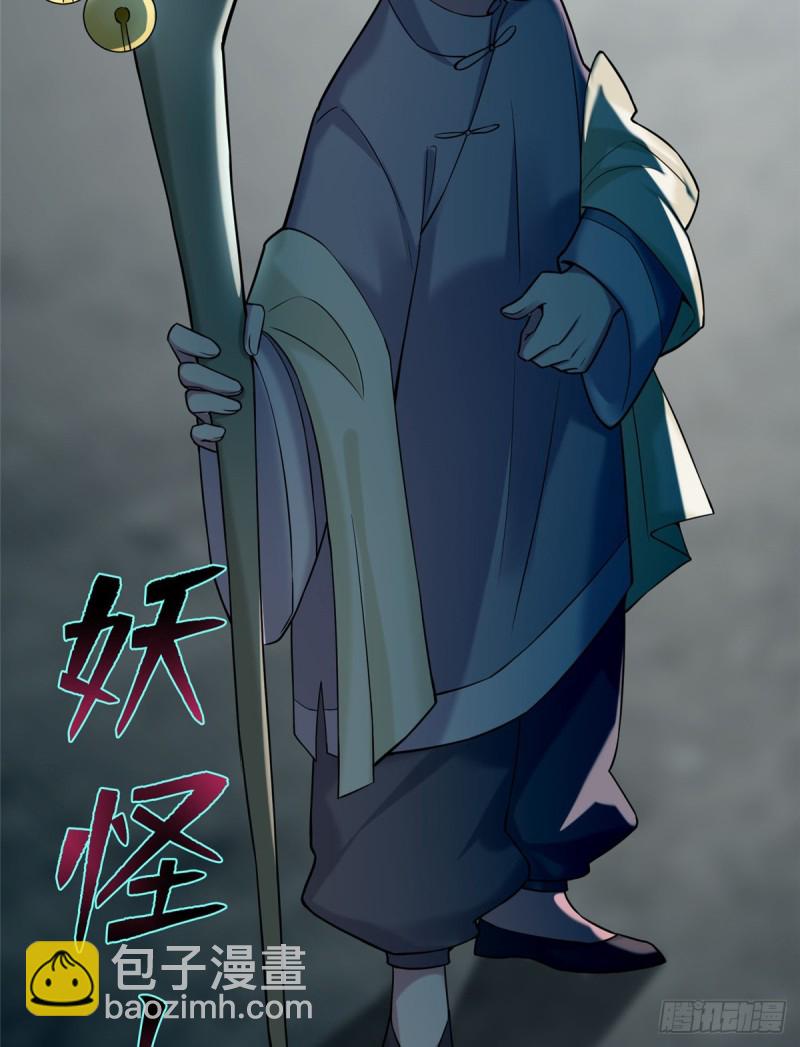 068-第66话