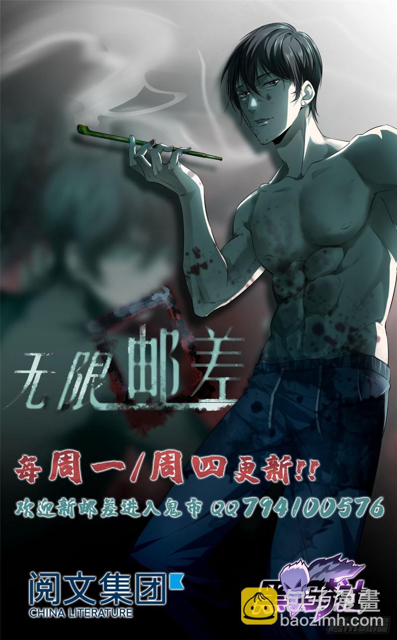068-第66话