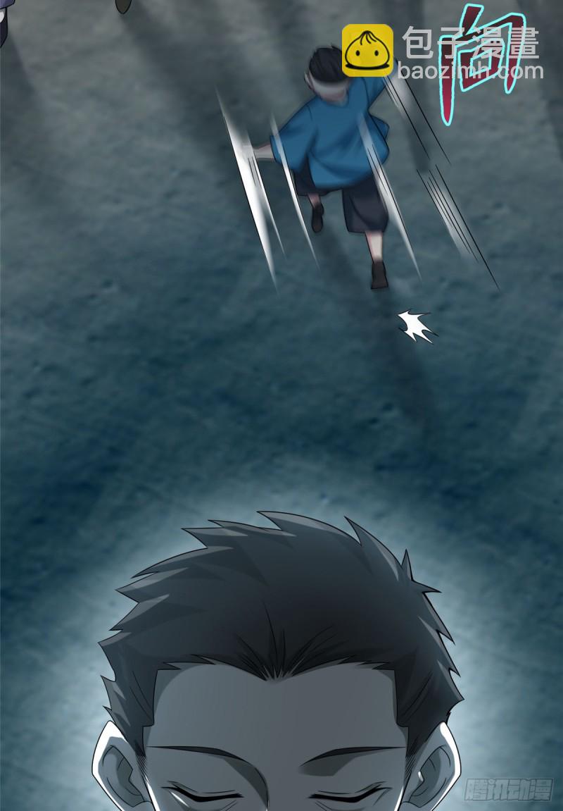 068-第66话