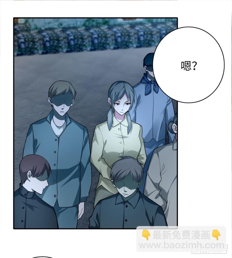068-第66话