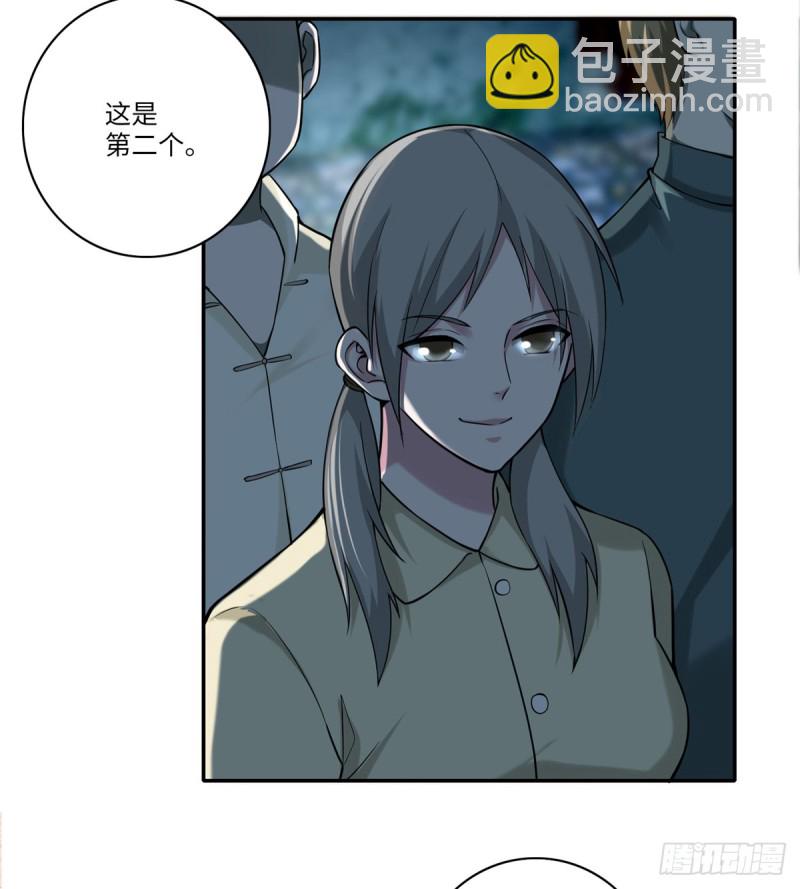 068-第66话