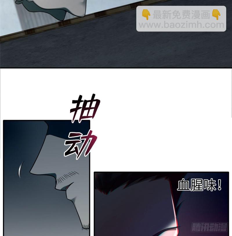 070(1/2)-第68话