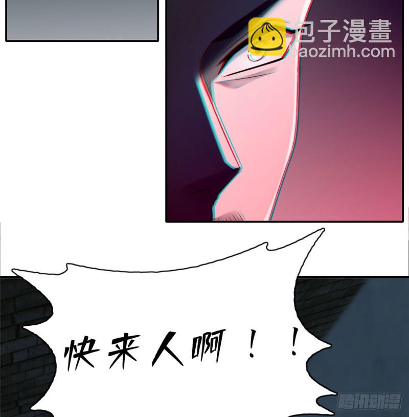 070(1/2)-第68话