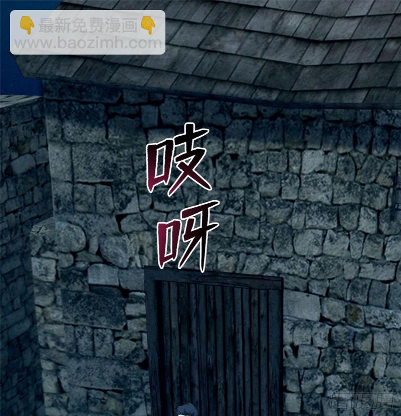 070(1/2)-第68话