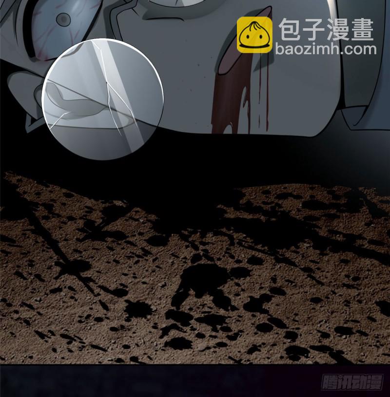 070(1/2)-第68话
