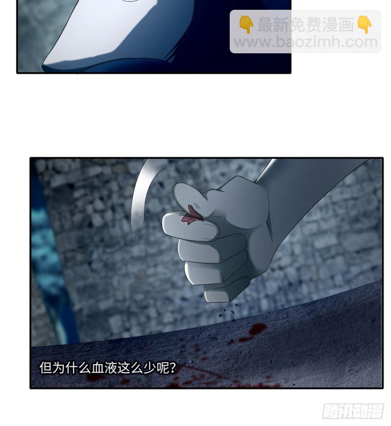 070(1/2)-第68话