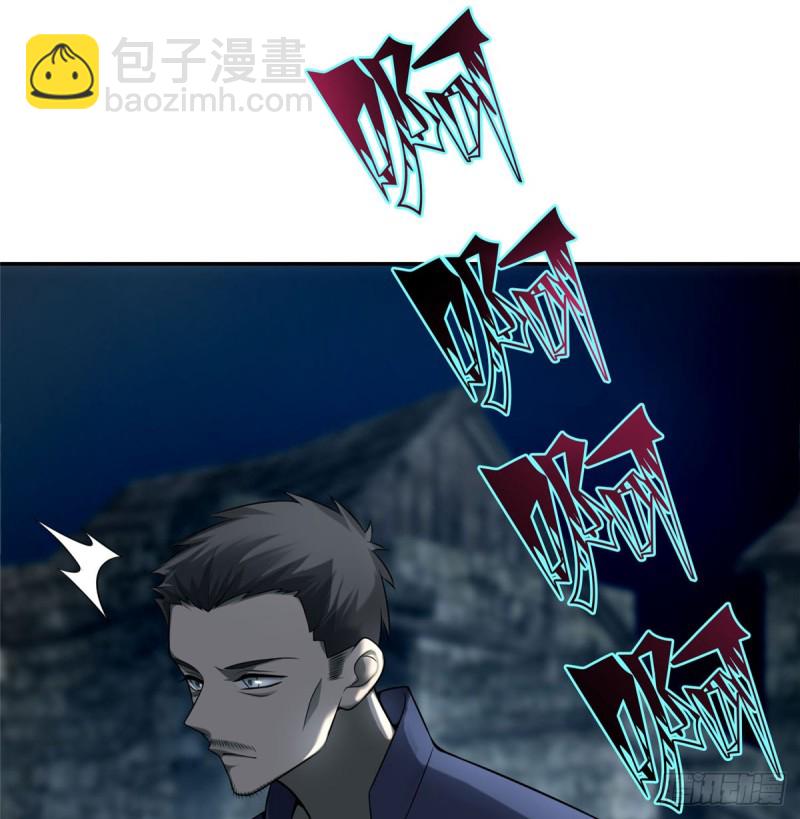 070(1/2)-第68话