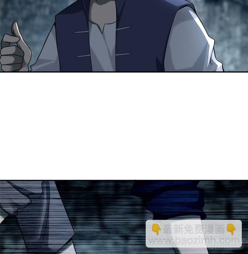 070(1/2)-第68话