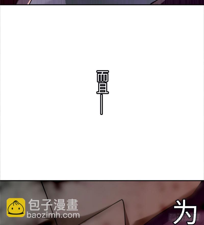 070(1/2)-第68话