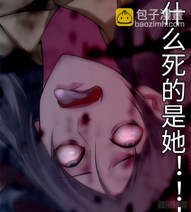 070(1/2)-第68话