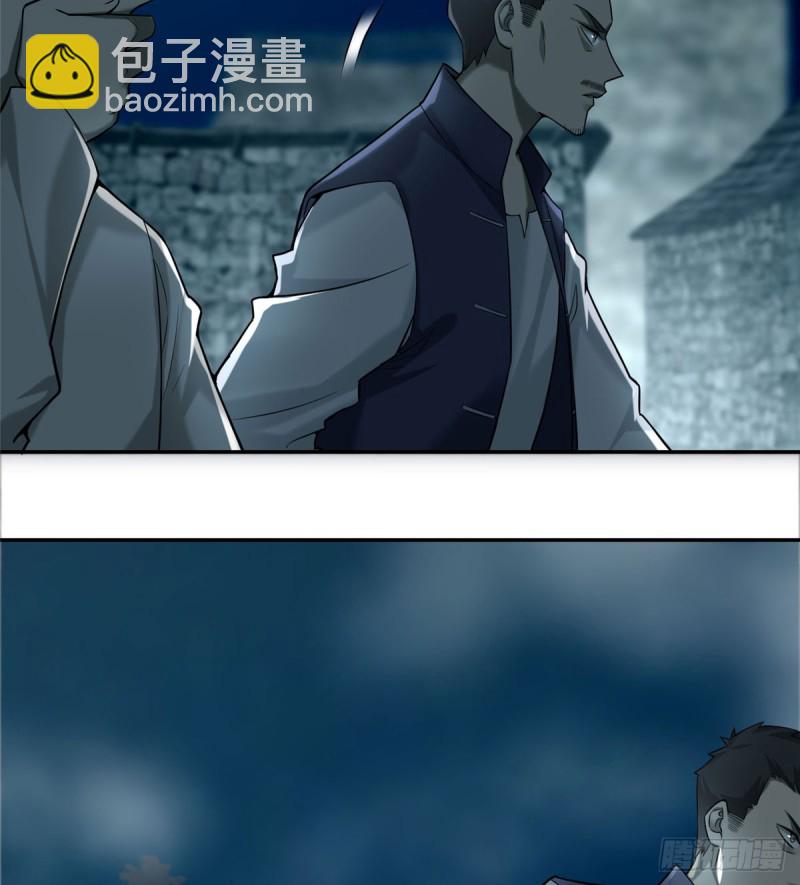 070(1/2)-第68话