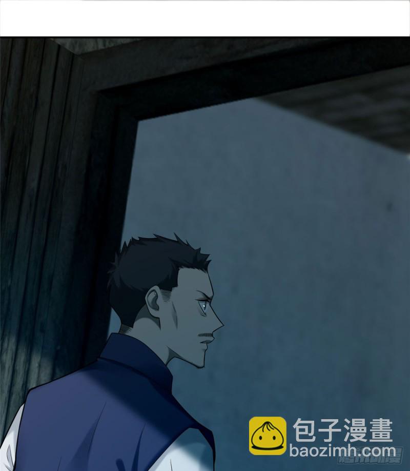 070(1/2)-第68话