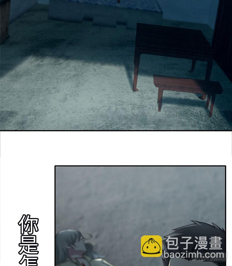 070(1/2)-第68话