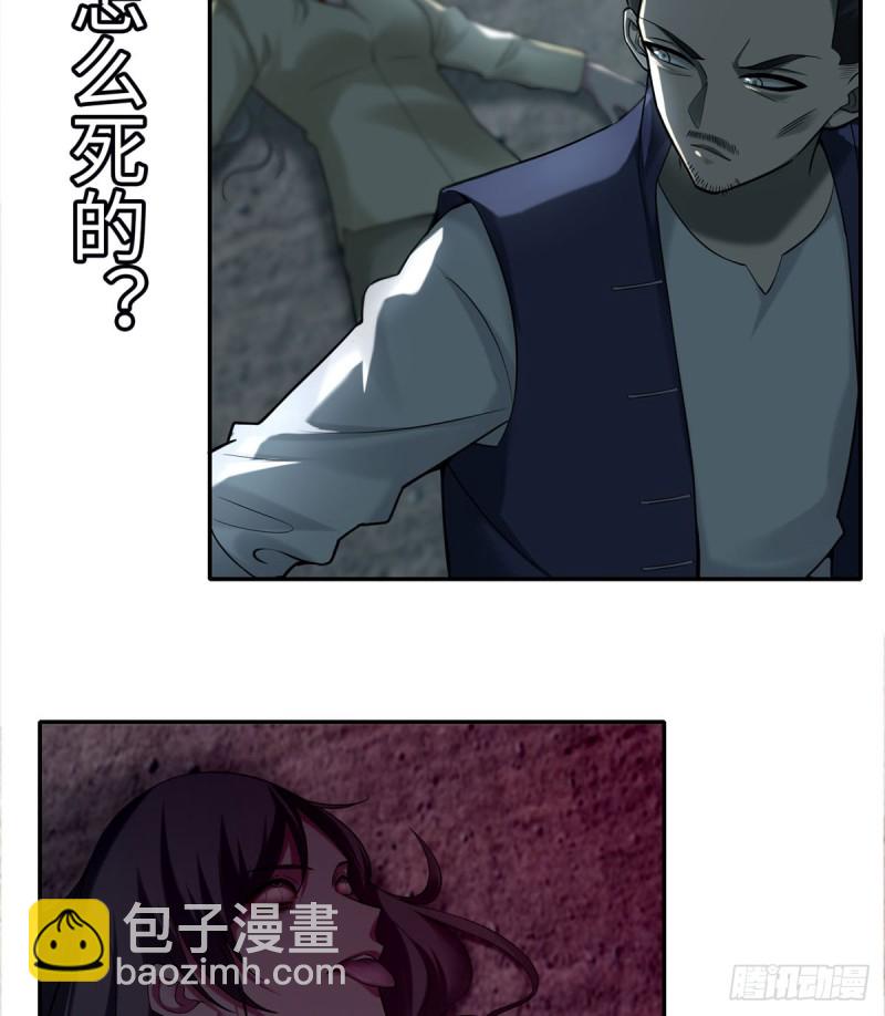 070(1/2)-第68话