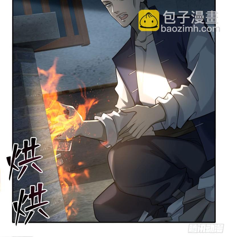 070(1/2)-第68话