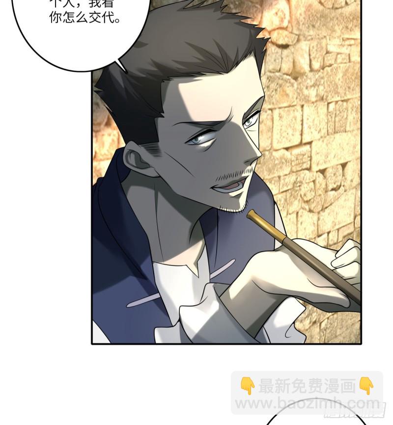 074-第72话