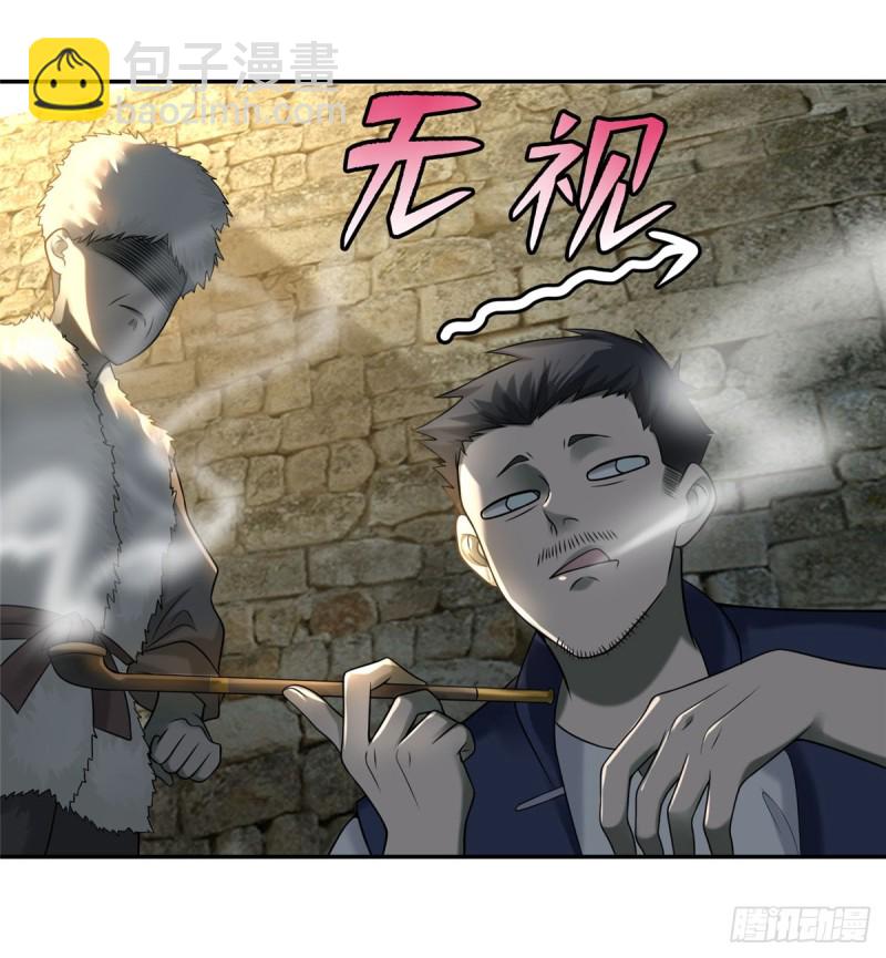 074-第72话