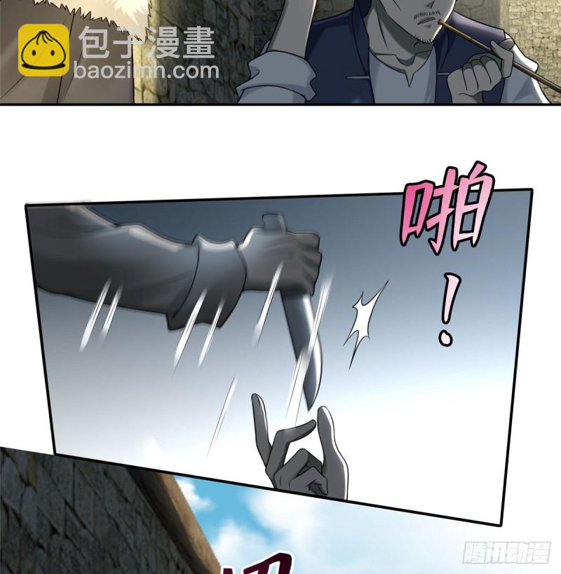 074-第72话