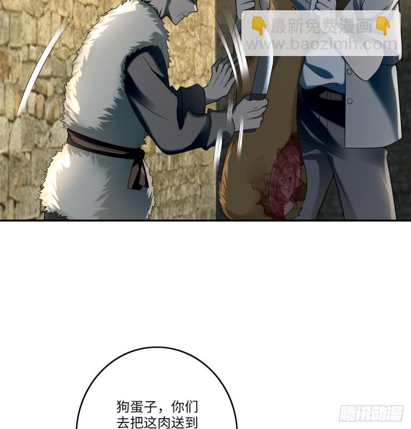 074-第72话