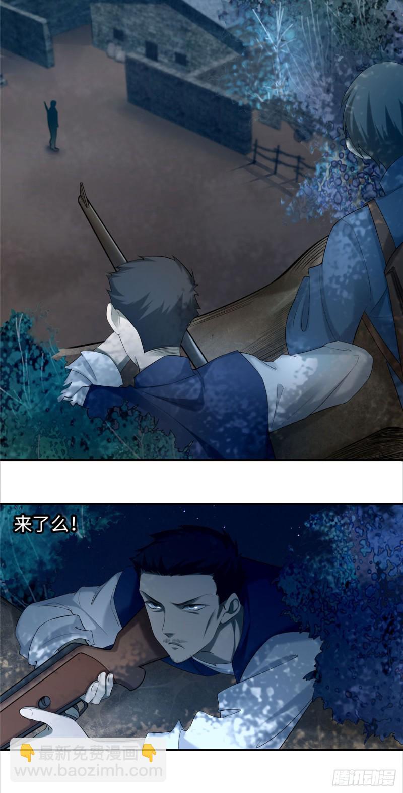 076-第74话
