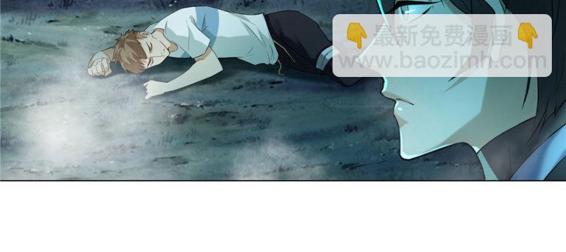 008(1/3)-第8话