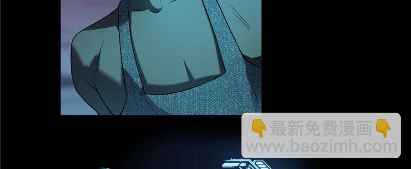 008(1/3)-第8话