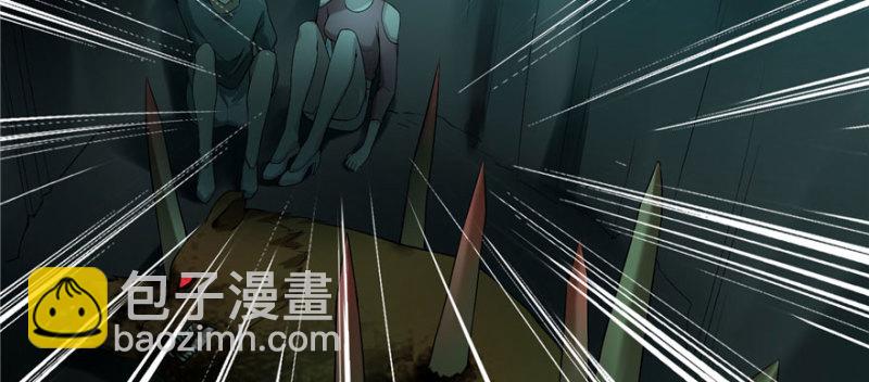 008(1/3)-第8话