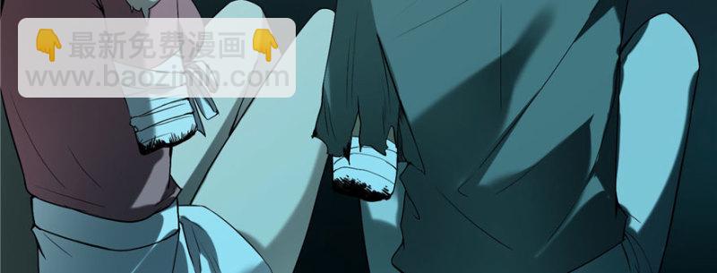 008(1/3)-第8话