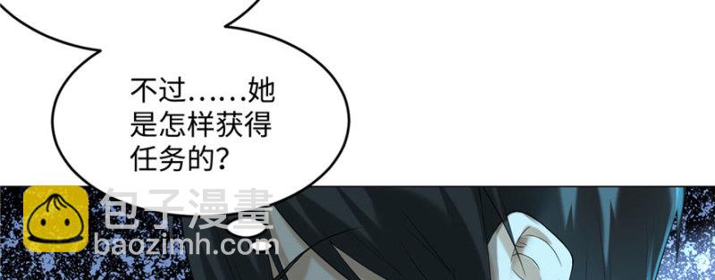 008(1/3)-第8话