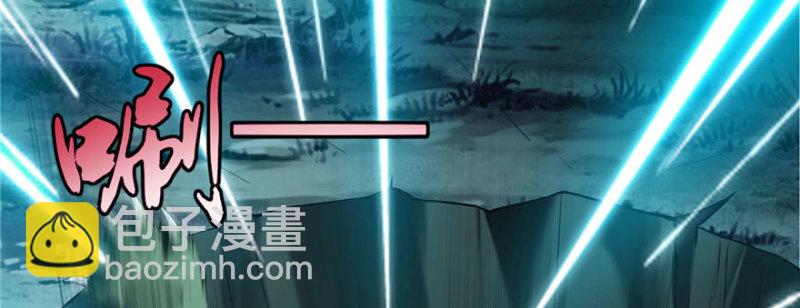 008(1/3)-第8话