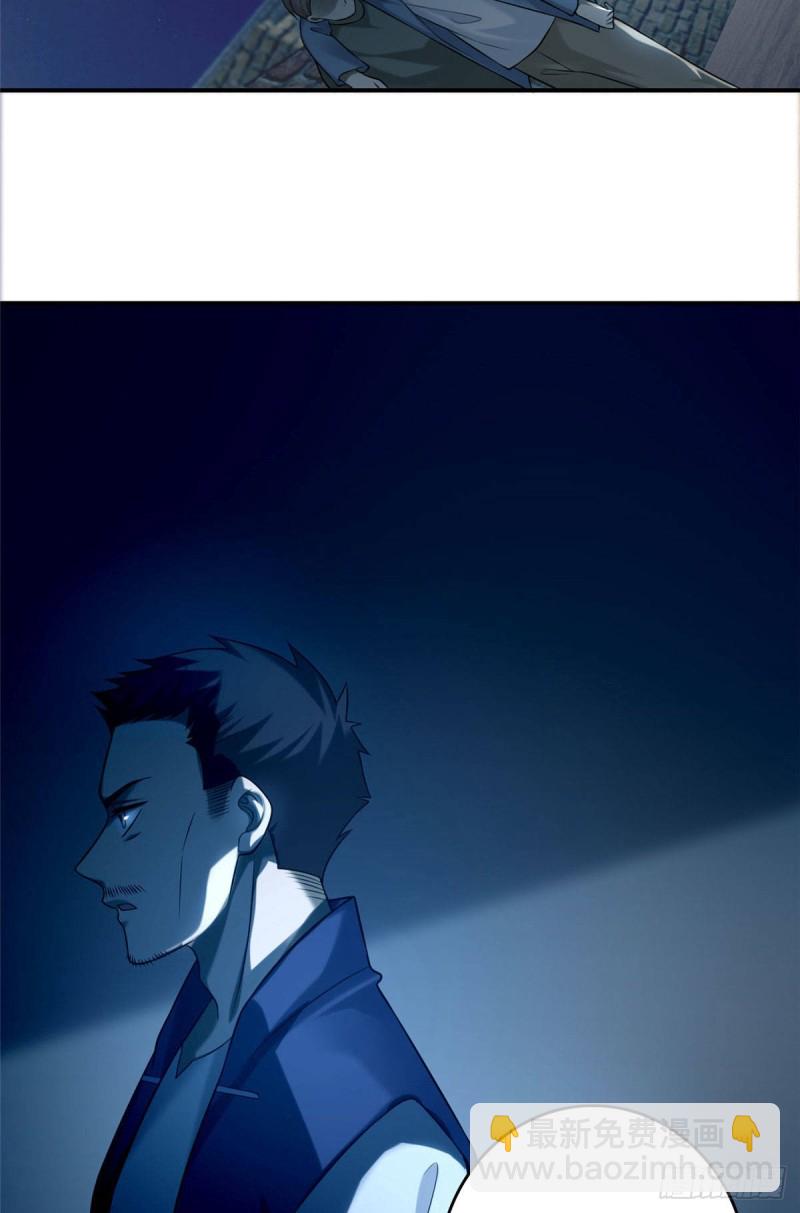 080(1/2)-第78话