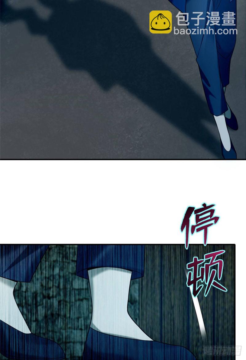 082-第80话