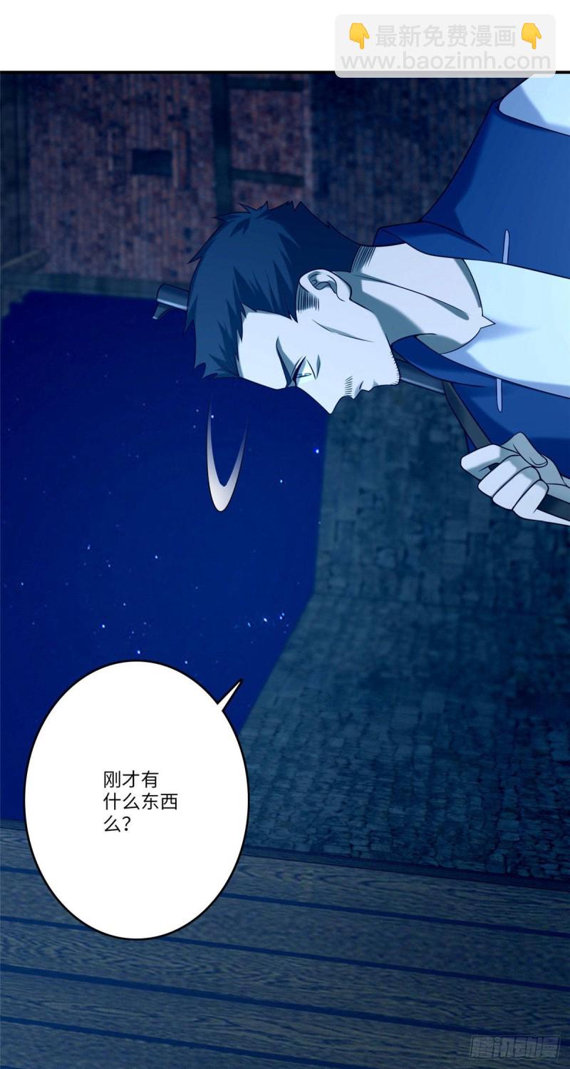 082-第80话