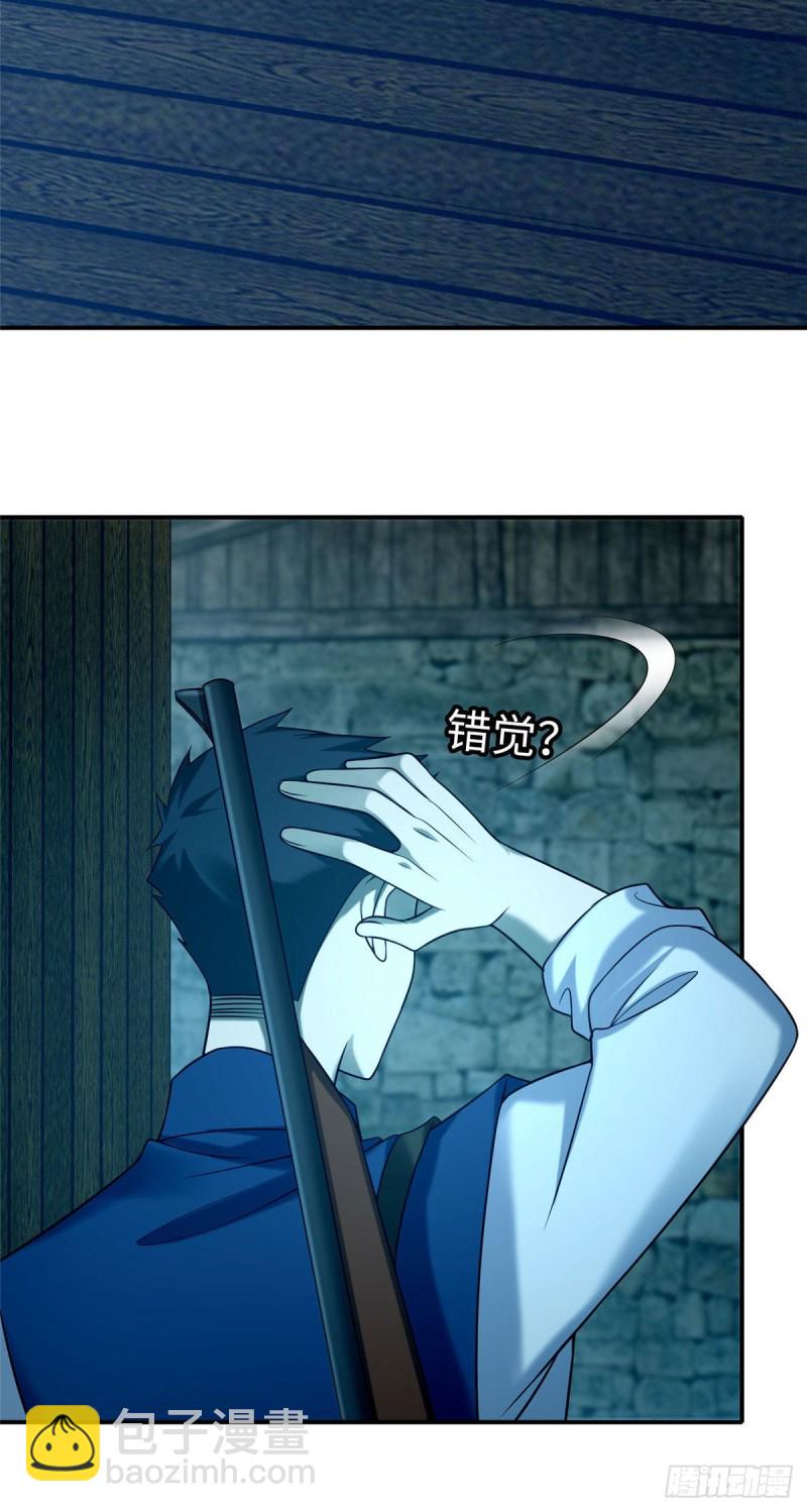 082-第80话