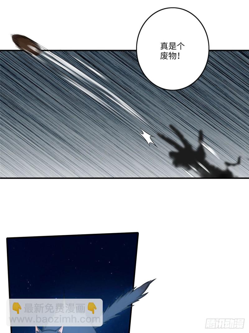 082-第80话