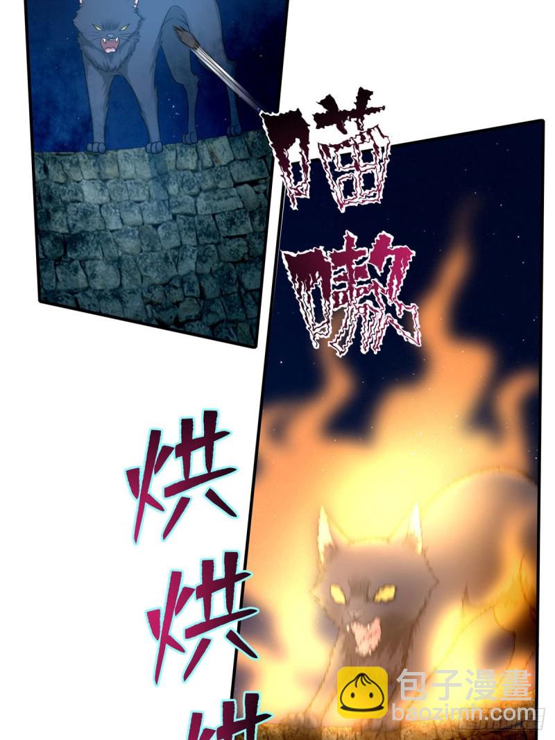 082-第80话