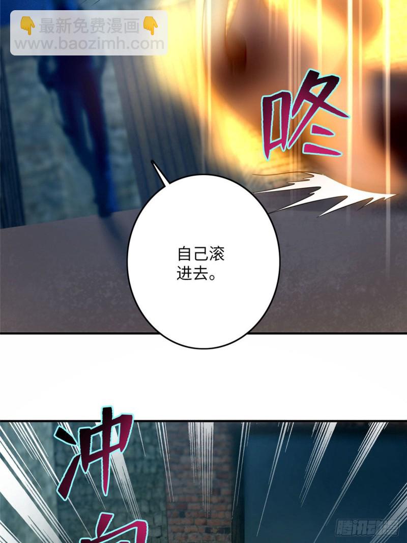082-第80话