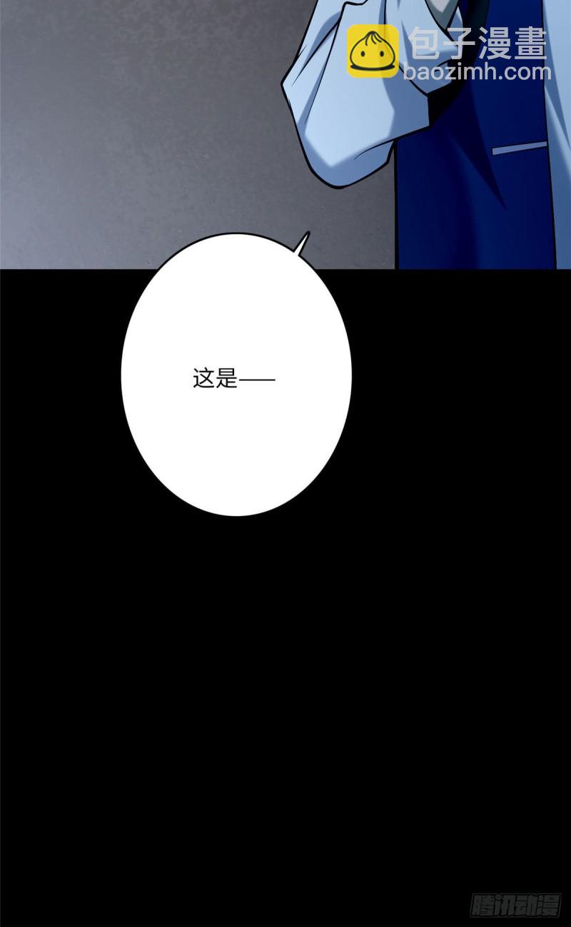 082-第80话